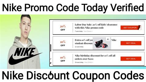 paul smith student discount code